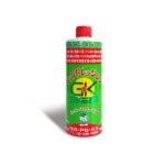 GK365 460g 최고급 천연동물질 유기질비료 식물관리제식물영양제 : 새롬원예