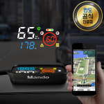 만도 HUD 헤드업디스플레이 GPS 자동차속도계 S-HUD : 파인비