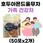아침대용 건강식 콘후레이크 아몬드 호두 율무 차 간편한 따뜻한죽 모닝죽 호두아몬드율무차 노인정 마을회관 가족 학생 직장인 간편식 : 비스비스
