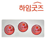 C 나노전자 레드램프 원적외선 하임굿즈 욕실히터 3구 NC-H3E 방수 장마철 욕실 습기제거 : 우성 컴퍼니