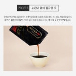 김소형 흑염소 진액 유황흑염소 국산 흙염소 추출물 진액 즙 엑기스 황칠 가시오가피 : 나누리맘