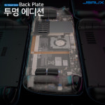 스팀덱 OLED 케이스 방열 백플레이트 하우징 PC0106A JSAUX : 업마켓