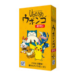 포켓몬 어린이 보드게임 포켓몬스터 미니 우봉고 pokemon ubongo : v브이스토어v