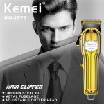 호환 Kemei 1976 충전식 가변 헤어 클 금속 하우징 트리머 전기 수염 페이딩 블렌딩 커팅 도구 : 미소미구