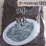 강일건어물 건파래 돌자반 파래자반 [식당용 업소용 건어물] : 주식회사 농업회사법인 대진