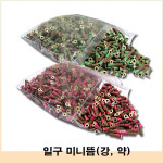 일구미니뜸(강/약) 1봉(약1000개) 쑥뜸 한방뜸 한의원 : 대한위재종합상사