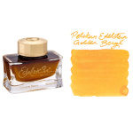 펠리칸 M200 골든 베릴 세트 : 프레스티지 부티크