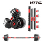 홈투더짐 클래식 무게조절 덤벨 아령 세트 조립 조립식 바벨 40kg, 1개 : 홈투더짐