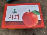 경북 의성 은혜자연농원 껍질째 먹는 사과 5KG 친자연 초생재배 껍질째 먹는 사과 GAP : 강군스마켓