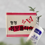 점보롤 화장지 청정산업 업소용 공중화장실 휴지 16롤 : 주식회사 청정산업