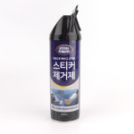 해피룸 스티커제거제 일체형스크래퍼 : 365디씨마트