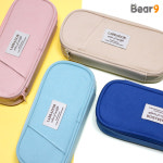 10000 라이프 펜파우치 / 필통 학용품 문구 펜홀더 펜슬케이스 휴대 캔버스 봉제 펜 연필 샤프 보관함 : 베어나인