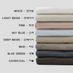 젠틀커버 남자 하늘색 봄 면셔츠 60수 오가닉 코튼 루즈핏 바이오 셔츠남방 8컬러 : 저스트 루트