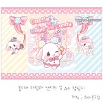마법과 캔디의 성 롭이어 랩핑지 / 롭이어 랩지 수제봉투 선물봉투 포장봉투 수봉 포장지 수꾸 : 슈아문구샵
