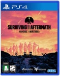 PS4 서바이빙 더 애프터매스 한글판 정식발매 플스 플레이스테이션 : 스마트스타샵