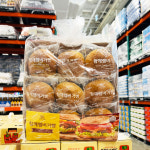 신라명과 참깨 햄버거빵 70g 18개 코스트코 : 코코리빙마트