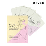 바이비드 인앤아웃 링클프리패치 : bivid beauty
