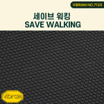 셀프 비브람 키트 DIY 공용 운동화 스니커즈 신발 밑창 보강 수선 : KIMS SHOES