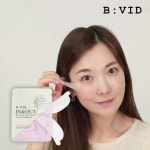 바이비드 인앤아웃 링클프리패치 : bivid beauty