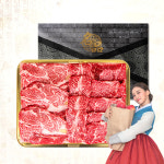 한들축산 한우선물세트 1등급 암소 꽃등심 채끝 특수 1.2kg : 우들제자방