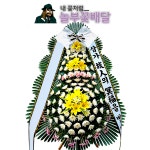 담양제일장례식장 추모화환배달 : 놀부꽃배달
