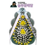 부산고신대복음병원장례식장 추모화환배달 : 놀부꽃배달