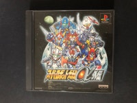 [PS1] 슈퍼로봇대전 알파 외전 (일판) : 레트로게임즈