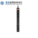 동양 14구 메인 스위치 멀티탭 16A 블랙 화이트 길이 선택 : 앤트워크