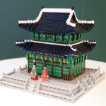 옥스포드 근정전 890002 블럭 : 어스블록