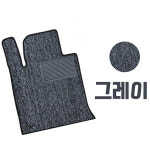차차차 자동차 코일매트 카매트 차량용 바닥 발판 톰블랙 1+2열 : 공자몰