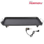 해마루 와이드 전기그릴 특대형 RSF-G8700 : 플러스 라이프