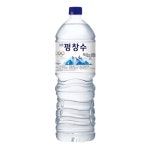 강원 평창수 2L (12 pet) : 생활의참견