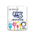 리빙 클린 키친타월 250매2롤 : 삼정펄프 공식스토어