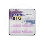 [샤인메디코스] 빅펫타 롯드 속눈썹펌롯드 속눈썹롯드 펌롯드 빅펫타롯드 펫타롯드 속눈썹펌 속눈썹재료 : 샤인메디코스