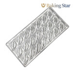 PC 전문가용 초콜릿몰드 입술 21구 발렌타인 초콜릿만들기 : 베이킹스타