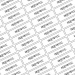 김밥스티커 01빙그레체 흰색 A4 2장 메뉴 카페 분식 배달 배민 소량 네임 커피 디저트 : 인팟 Inpod