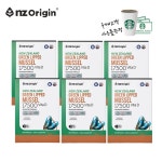 엔젯오리진 뉴질랜드 초록홍합 그린홍합 부모님 뼈건강 30캡슐 6개 : 더베럴유어라이프