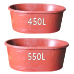 왕타원대야(대)고무다라이 고무대야 고무다라 반신욕조 초대형 550리터 : 그린컴퍼니몰