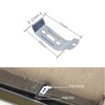 롤스크린 브라켓 커텐레일고정 커텐 부속 : 에벤에셀쇼핑