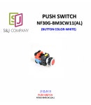KOINO safety switch / 버튼스위치 NF / 버튼스위치 / 건흥전기/ NF30G-BM3CW11(AL) : 에스제이컴퍼니-SJCo.