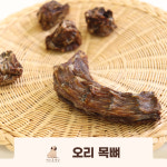 [개으른세상] 오리목뼈 강아지수제간식 100g (국내산) : 개으른세상 도그푸드