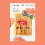 퍼피아이 쫄깃한 한우콜라겐껌 블루베리 100g : 파워도그