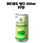 메디푸드 경관식 엘디 200ml 30캔 : RED BAND