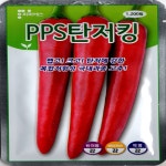 탄저킹 1200립 25년 고추씨앗 (탄저내병계,저항성) 중조생 극대과종 다수확 피피에스 : 풍년농자재-비료