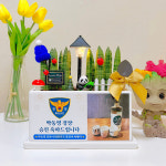 경찰 진급 승진 경감 축하 화분 선물 영전 취임 퇴임 사무실 인사이동 공무원 화환 사진 : 유이트