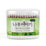 일회용 면봉 화장 미용 수정 약국 고급 위생 회오리 메이크업 탈의실 350PB : 규즈몰