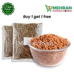 LABBAIK Kala Chana (Black Chickpeas) (Choley) 800g (1+1) 1600g 블랙차나 : Mehran Foods