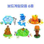 복불복 유아 어린이 인기 보드게임 6종 추천 4살보드게임 가족보드게임 set : 더나다