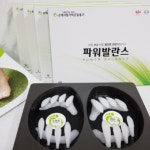 손태석발가락운동용구 파워발란스 : 스텝백라이프