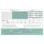 강아지 가수분해 홍삼 아토피 양고기 7kg 비숑프리제 위장 당뇨 정관장 말티즈 아투 사료 : 디어포펫
